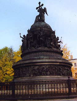 monument 1000 y. of Russian
